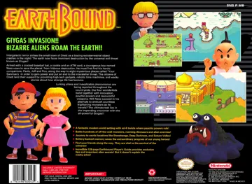 EarthBound (USA) box cover back